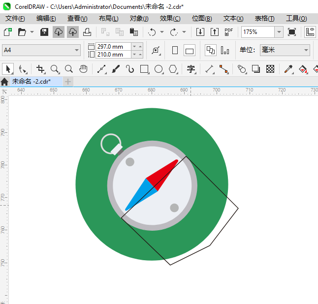 CoreIDRAW2024һָͼϸ8