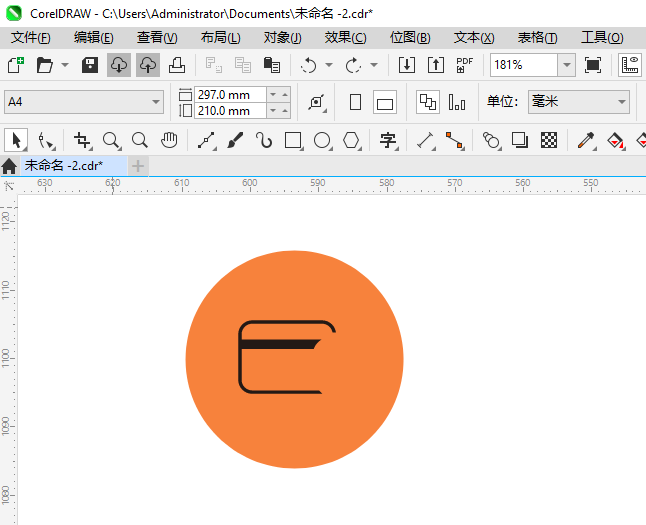 CoreIDRAW2024һÿͼϸ3