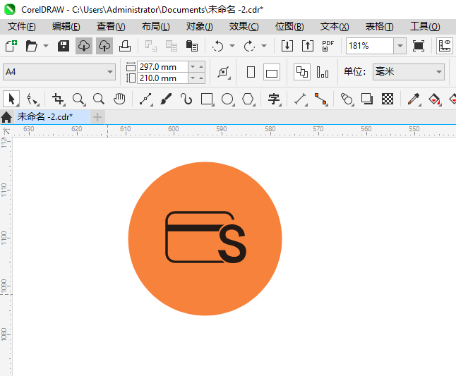 CoreIDRAW2024һÿͼϸ4