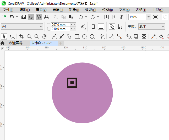CoreIDRAW2024һάͼϸ3