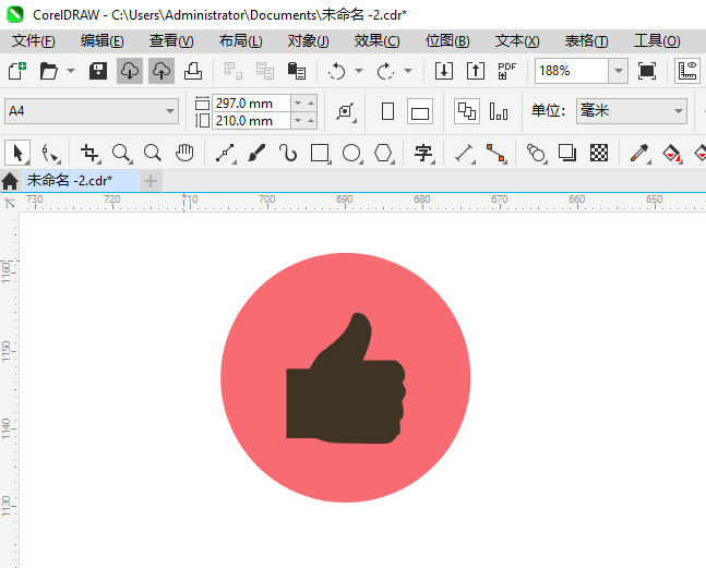 CoreIDRAW2024һBESTܰͼϸ3