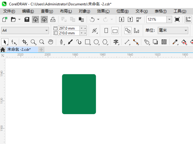 CoreIDRAW2024һ绰ͨʶϸ2