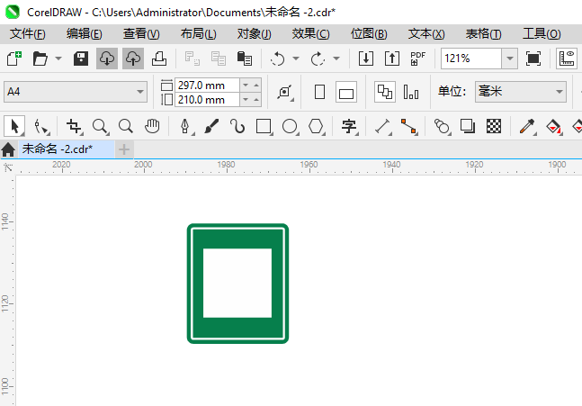 CoreIDRAW2024һ绰ͨʶϸ4