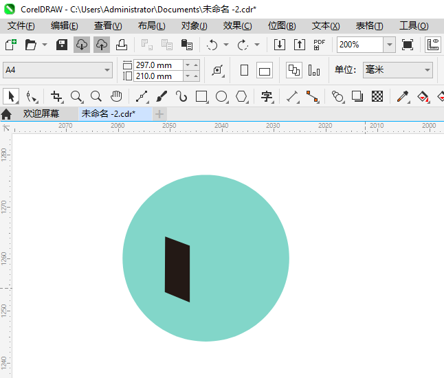 궨λͼCoreIDRAW2024Ƶķ3