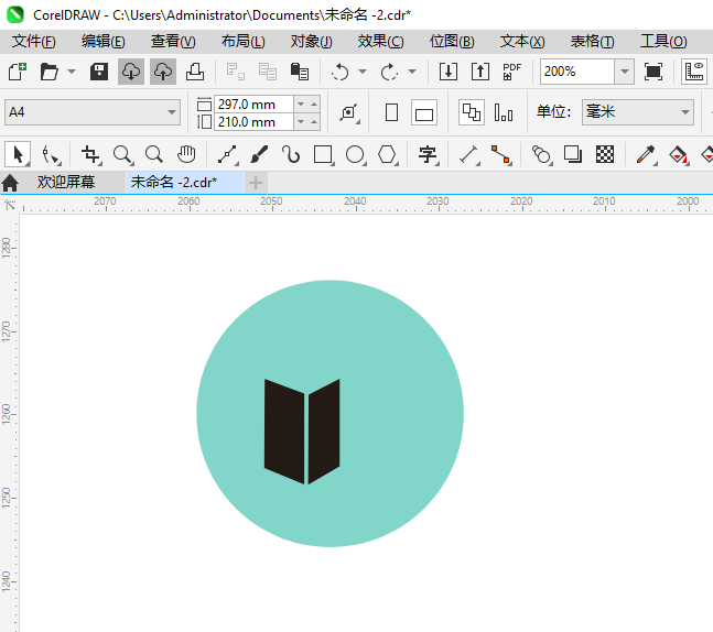 궨λͼCoreIDRAW2024Ƶķ4