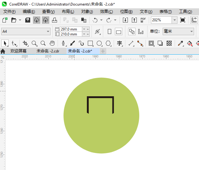 CoreIDRAW2024һͶͼϸ3