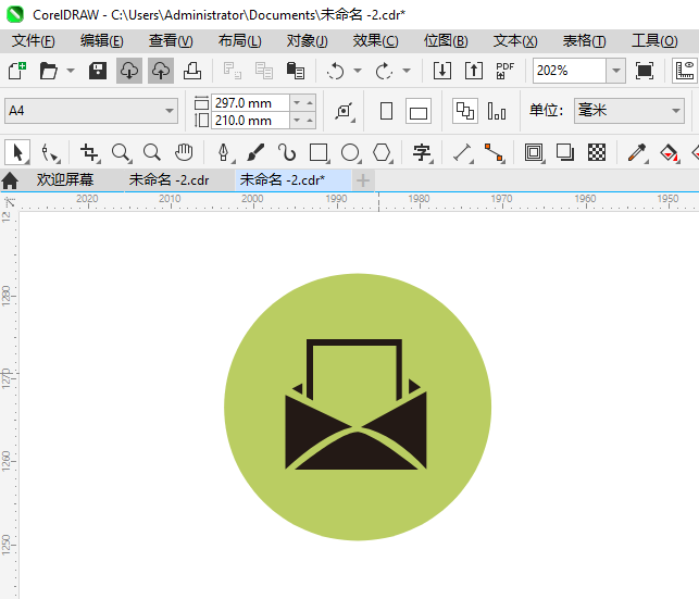 CoreIDRAW2024һͶͼϸ6