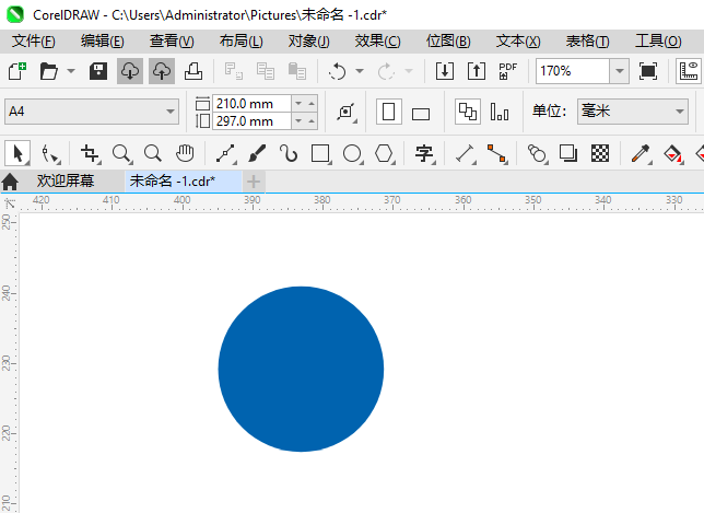 CoreIDRAW2024һȽͨʶϸ2