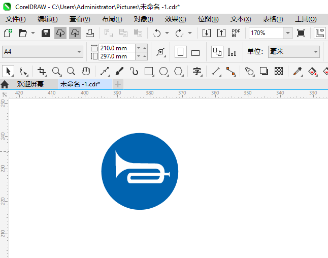 CoreIDRAW2024һȽͨʶϸ4