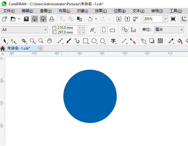 CoreIDRAW2024һ彻ֱкתʻʶķ2