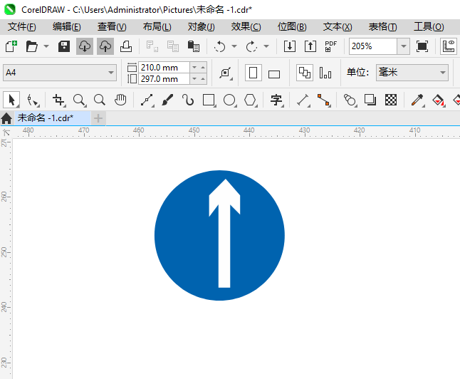 CoreIDRAW2024һ彻ֱкתʻʶķ3
