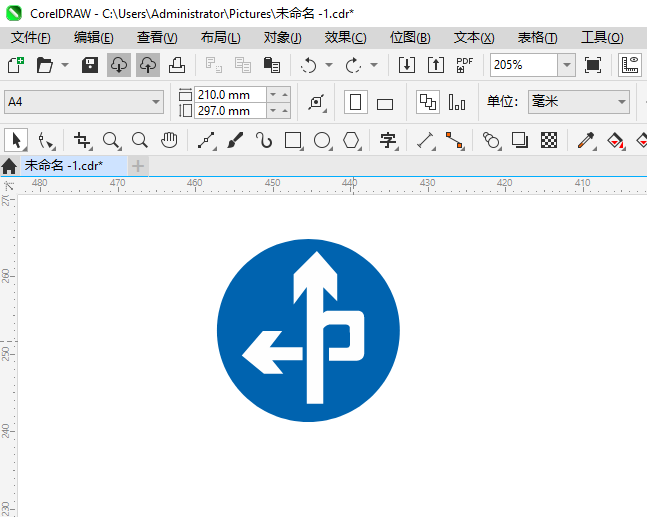 CoreIDRAW2024һ彻ֱкתʻʶķ5