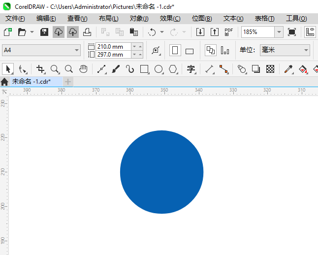 CoreIDRAW2024һٽͨʶϸ2