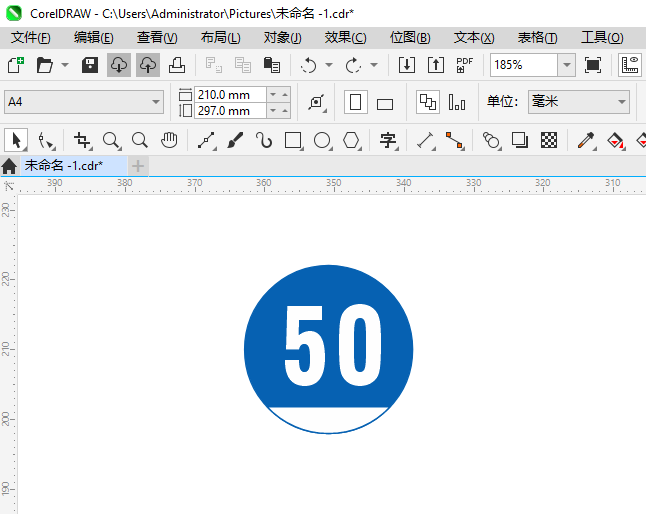 CoreIDRAW2024һٽͨʶϸ4