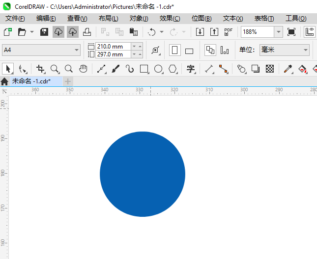 CoreIDRAW2024һҲ೵ʻͼķ2