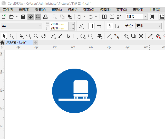 CoreIDRAW2024һҲ೵ʻͼķ7
