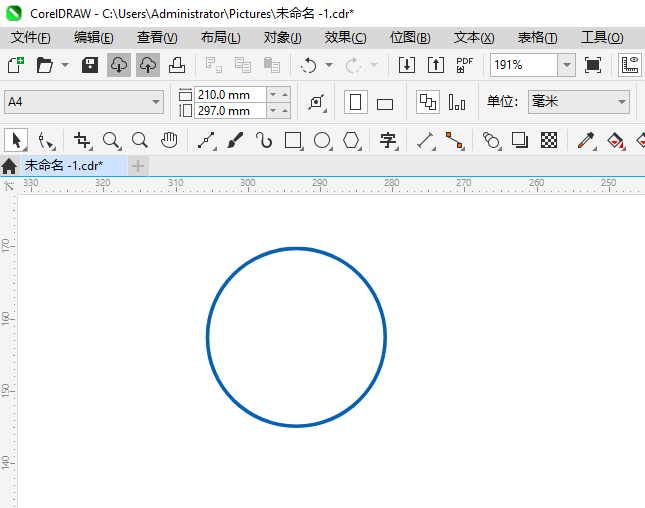 CoreIDRAW2024һʻͨʶϸ2