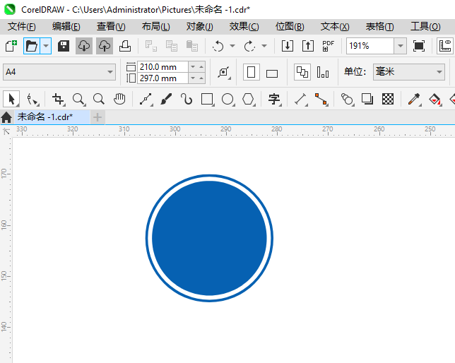 CoreIDRAW2024һʻͨʶϸ3