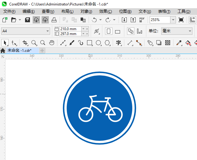 CoreIDRAW2024һǻʻͨʶķ5