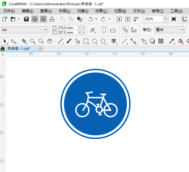 CoreIDRAW2024һǻʻͨʶķ6