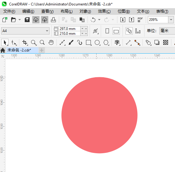 CDR2024һCLOSEDͼķ2