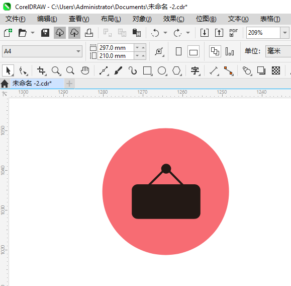 CDR2024һCLOSEDͼķ6