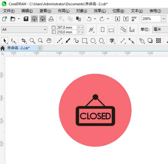 CDR2024һCLOSEDͼķ8