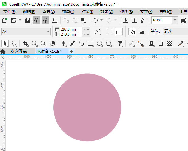 CDR2024һPayPalͼϸ2