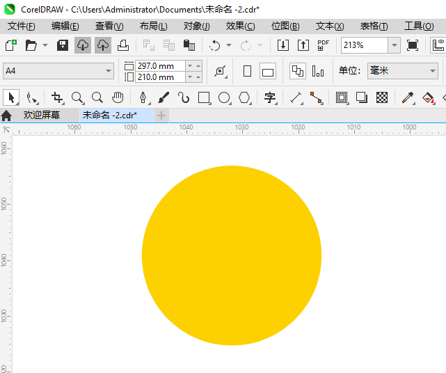 CDR2024һVISAƬͼϸ2