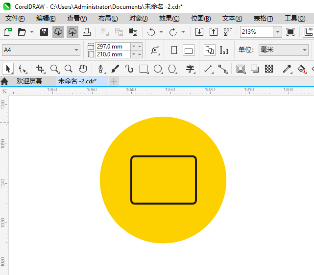 CDR2024һVISAƬͼϸ3