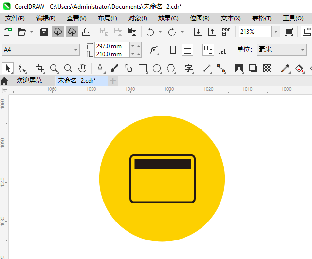 CDR2024һVISAƬͼϸ4