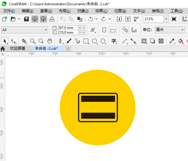 CDR2024һVISAƬͼϸ5