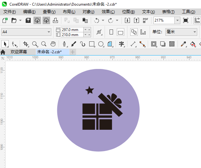 CDR2024һƷбʽͼϸ10