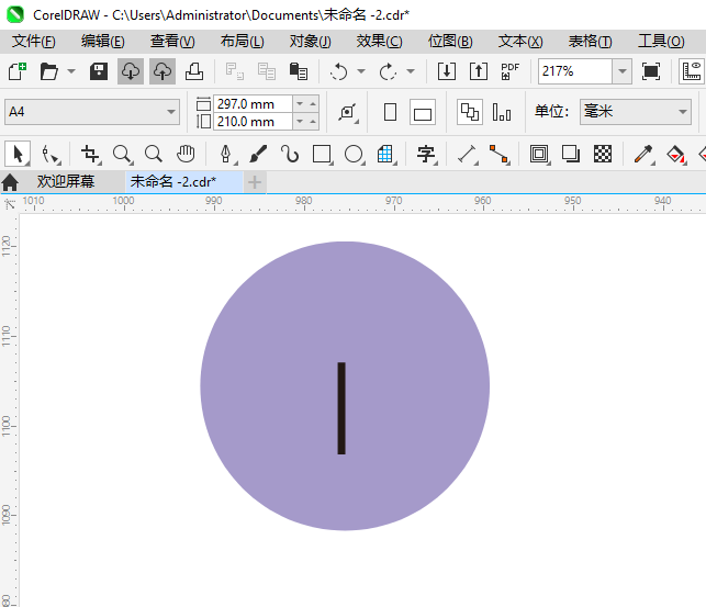 CDR2024һƷбʽͼϸ3