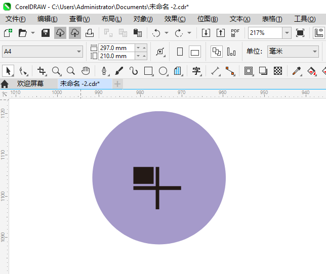 CDR2024һƷбʽͼϸ5