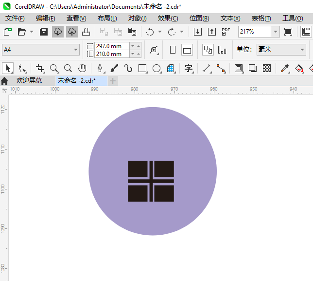 CDR2024һƷбʽͼϸ6