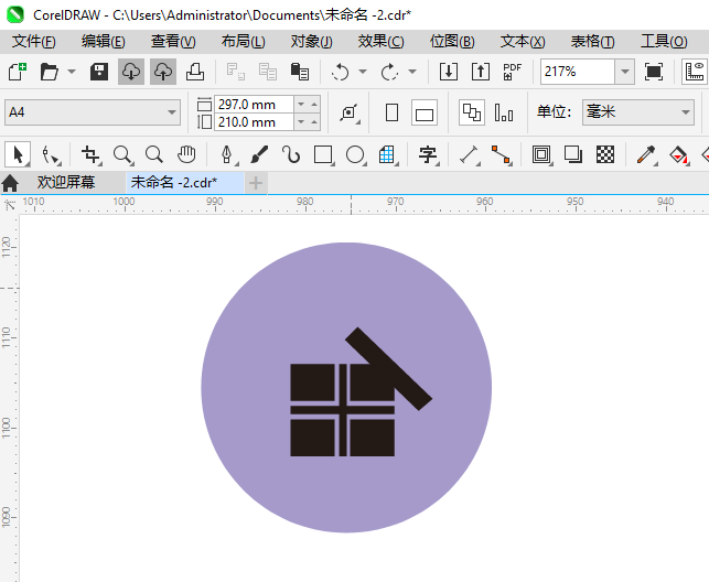 CDR2024һƷбʽͼϸ7