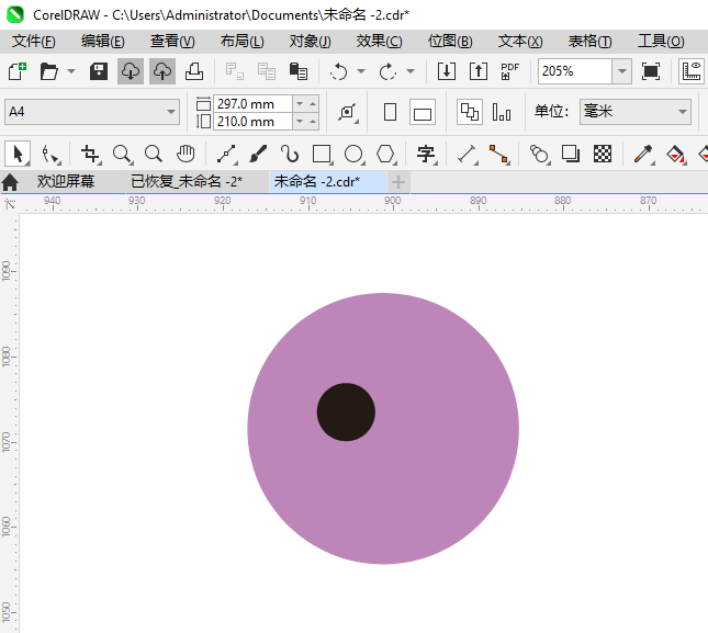 CDR2024һҶԱȼ۸ͼϸ3