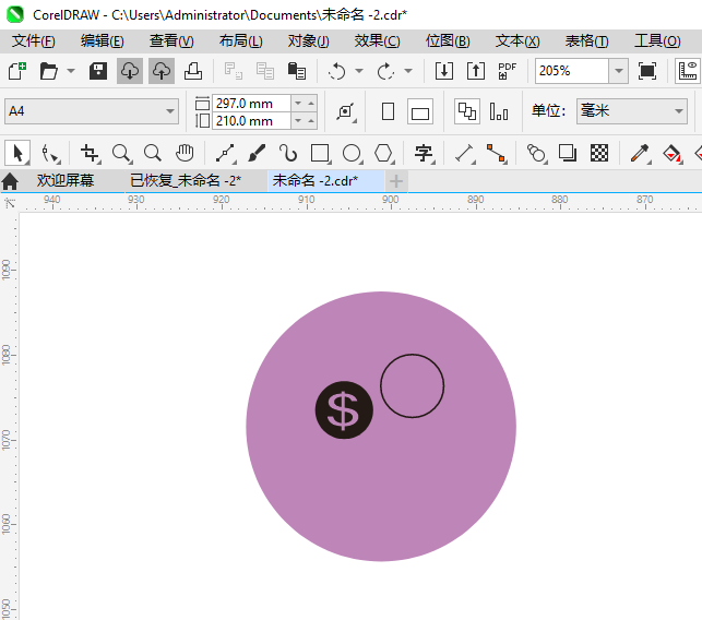 CDR2024һҶԱȼ۸ͼϸ5