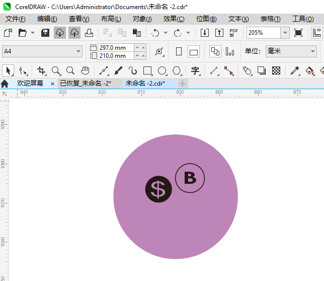 CDR2024һҶԱȼ۸ͼϸ6