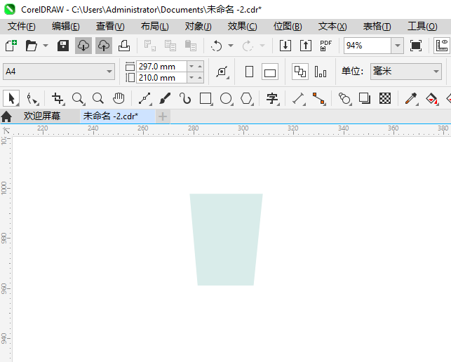 CDR2024һ̲豭ͨͼϸ2