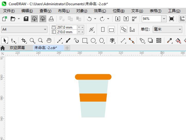 CDR2024һ̲豭ͨͼϸ4