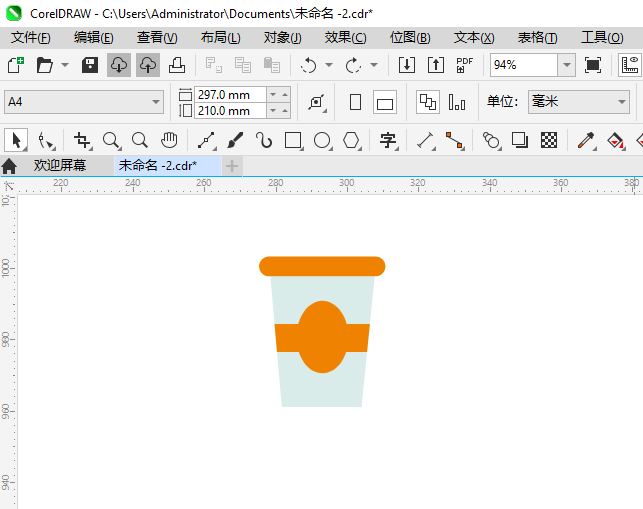 CDR2024һ̲豭ͨͼϸ5