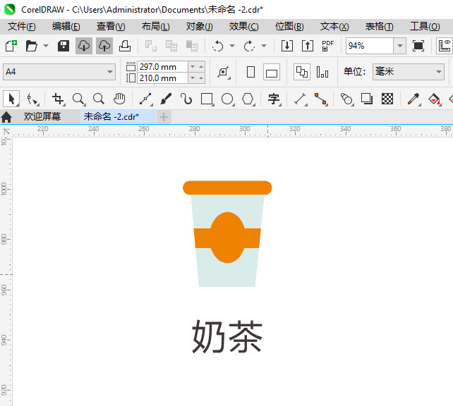 CDR2024һ̲豭ͨͼϸ6
