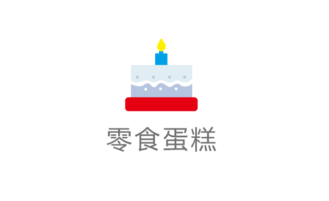 CDR2024һʳ⿨ͨͼϸ1