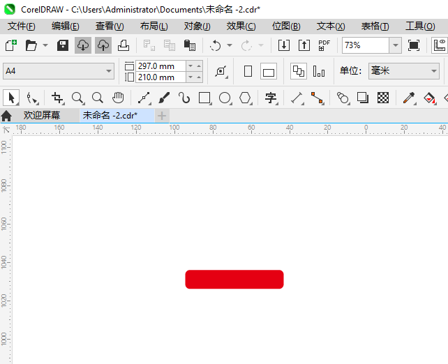 CDR2024һʳ⿨ͨͼϸ2