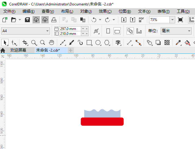 CDR2024һʳ⿨ͨͼϸ3
