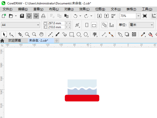 CDR2024һʳ⿨ͨͼϸ4