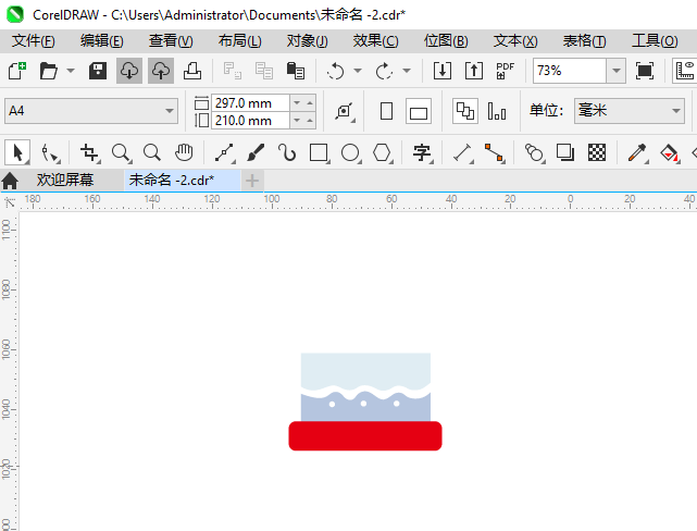 CDR2024һʳ⿨ͨͼϸ5