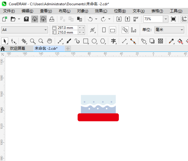CDR2024һʳ⿨ͨͼϸ6